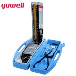 Yuwell Mercury Sphygnomanometer Kit