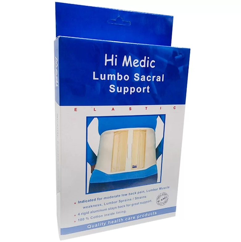 حزام الفقرات القطنية - Lumbosacral Belt