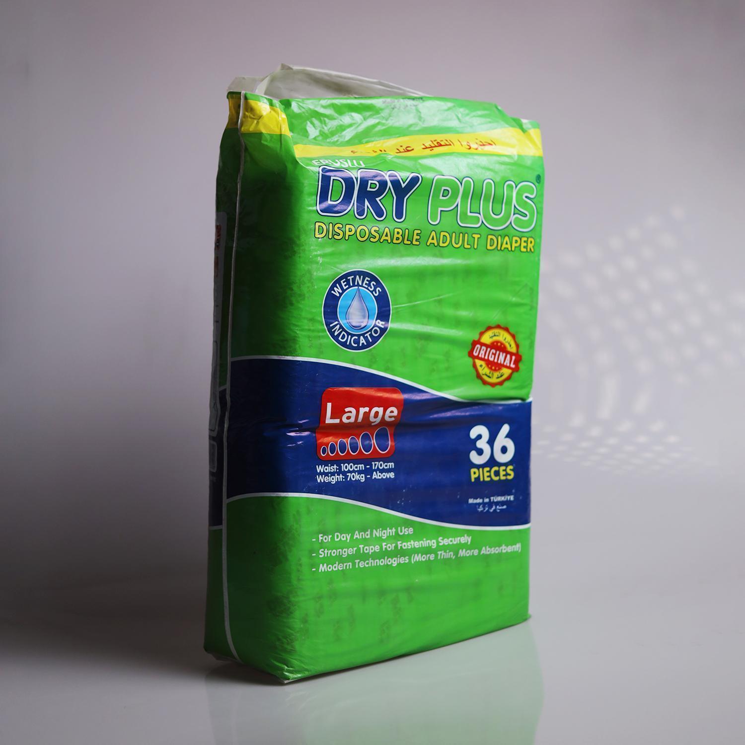 حفاضات دراى بلس DRY PLUS-file-1722686127983