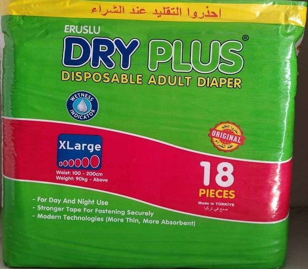 حفاضات دراي بلس اكس لارج 18 - Dry Plus Diapers Xl 18