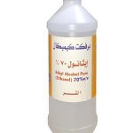 Alchol 1 Litre