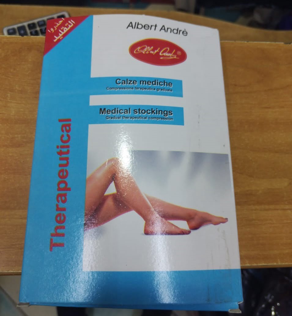 Compression Socks - شراب دوالى مقاسات