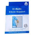Elbow Support