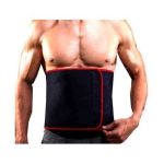 Slimming Belt yellow