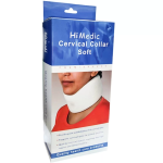 Soft Collar
