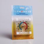 Refrigerator thermometer