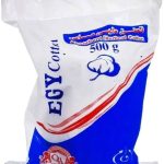 قطن 500 جرام